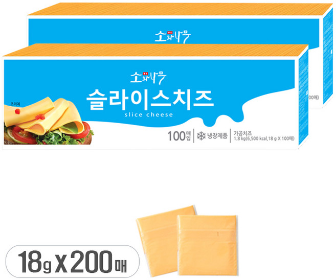 소와나무 슬라이스치즈, 18g, 200개