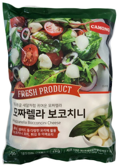 까몽 모짜렐라 보코치니 치즈 5g 1kg 구슬치즈 펄, 1개