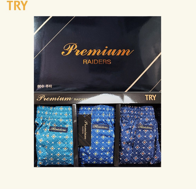 트라이 트라이 남성 80수 순면 프리미엄 트렁크 사각 팬티 3매 바른속옷