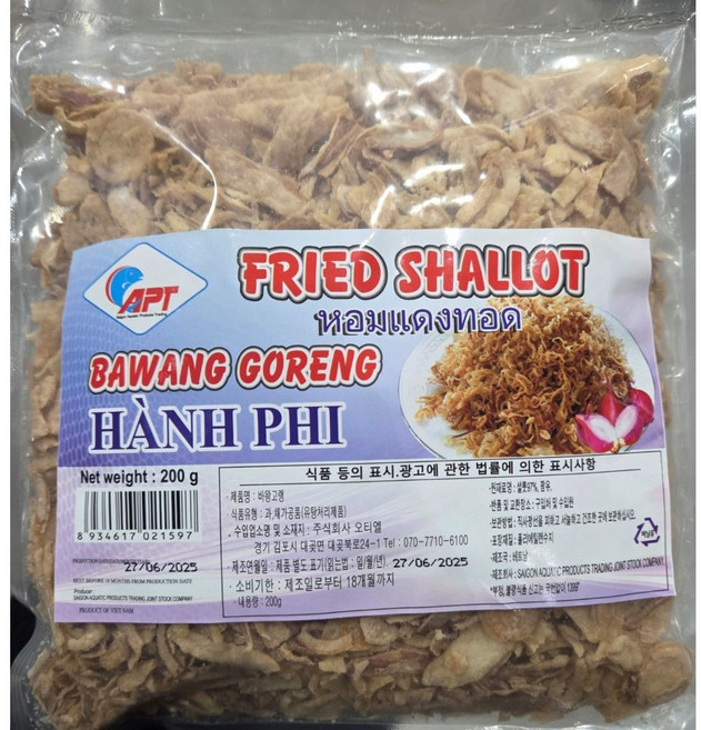 베트남 바왕고랭 샬롯 튀긴양파. HANH PHI, 20개, 200g