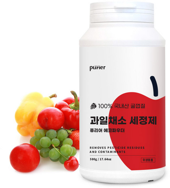 퓨리어 칼슘파우더 500g 대용량 과일채소세정제 브로콜리세척 야채 채소 세정제, 1개