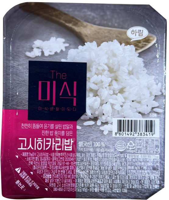 더미식 고시히카리밥, 180g, 12개