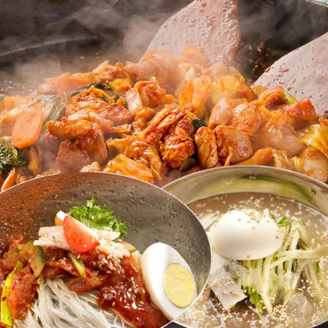 참닭 춘천 닭갈비700g4팩+평양냉면 물+비빔반반세트(면2kg+육수5봉+양념장40g5봉)총10인분, 참닭 춘천 닭갈비700g4팩+평양냉면 물+비빔반반세트(
