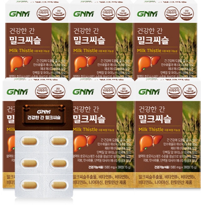 GNM자연의품격 건강한 간 밀크씨슬, 30정, 6개