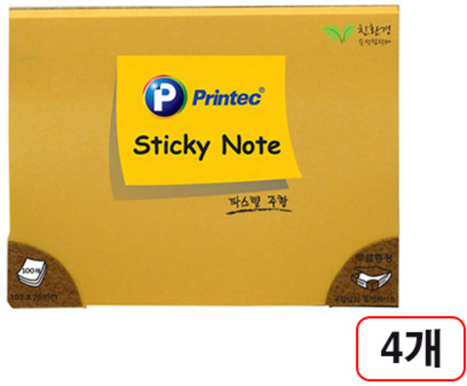 프린텍)스티키노트 파스텔(102x76mm100매), 4개, 주황10276O