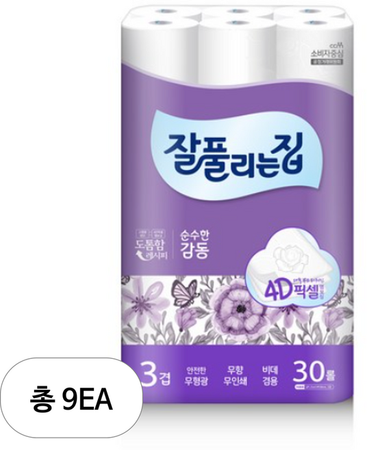 잘풀리는집 감동 롤화장지 25m, 30롤, 9개