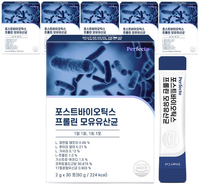 퍼펙토 포스트바이오틱스 프롤린 모유유산균, 60g, 6개