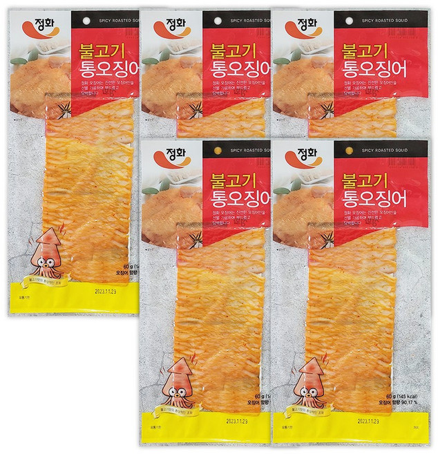 불고기 통오징어 55g, 5개