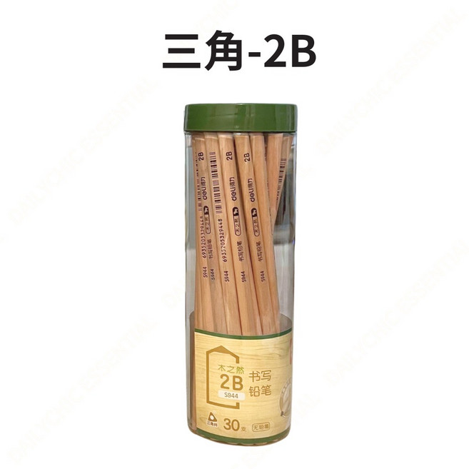 原木三角2B鉛筆, 1個, 三角鉛筆_2B,5支散裝