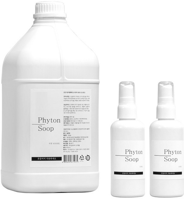 피톤치드 숲 스프레이 원액 탈취효과 100ml*2 사은품 증정, 1개, 4L