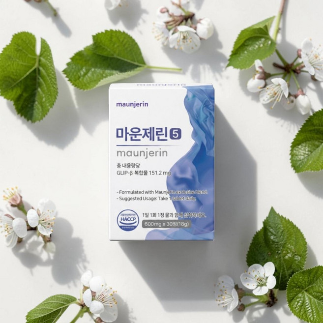 브랜드부니 maunjerin 마운제린 5 베르베린 정, 1개, 30정
