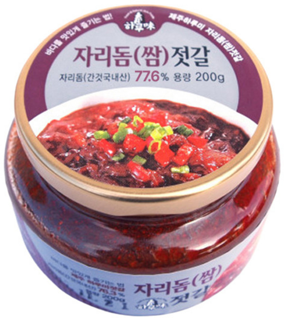 제주전통젓갈 제주도 자리돔(쌈) 젓갈, 1개, 200g