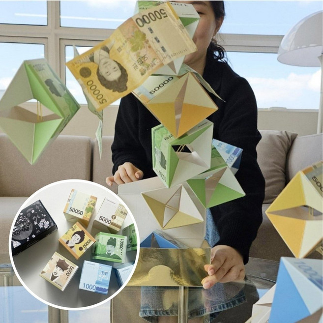 돈벼락 반전용돈박스 현금이벤트 어버이날선물 부모님생신, 1개, 스텝에이 자개ver(쇼핑백미포함)