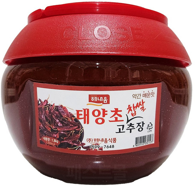 해내음 태양초 찹쌀고추장, 1.8kg, 1개