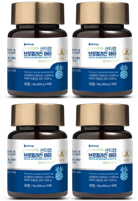 센티랩 브로멜라인 아이 2400GDU 파파인 파인애플 효소 단백질 분해, 4개, 60정 - 쿠팡