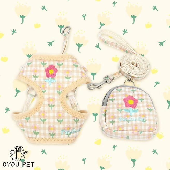 OYOU✨ 寵物胸背帶 碎花胸背帶 帶小背包 貓 胸背帶 防爆動背帶 ins風寵物背帶 背心胸背帶 狗胸背帶 小犬胸背 防掙脫胸背 胸背帶, 杏色,S-建議體重【1.5-3.5Kg】, 1個