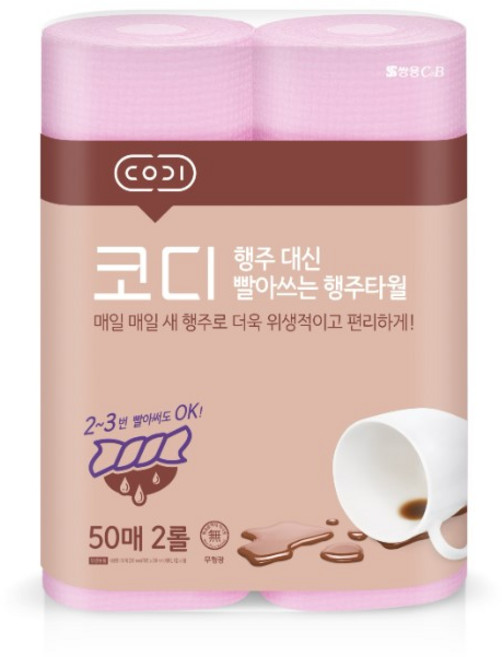 코디 행주 대신 빨아쓰는 행주타월 50매, 2롤, 1개