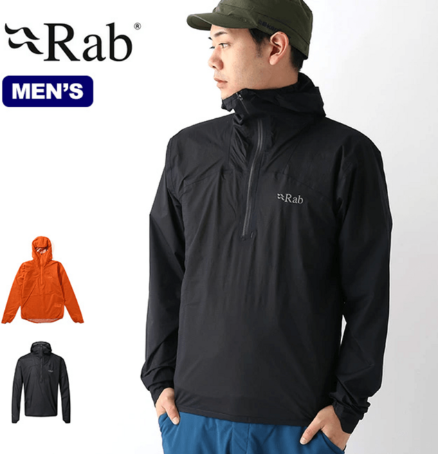 RAB Phantom Pull-On 남성QWF-81 경량 레인자켓 방수