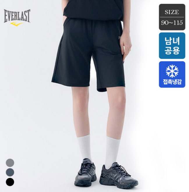 마우나케아 에버라스트 남녀공용 썸머 아이스쿨링 링클프리 반바지 하프팬츠 3컬러 90-115 Bon-2653