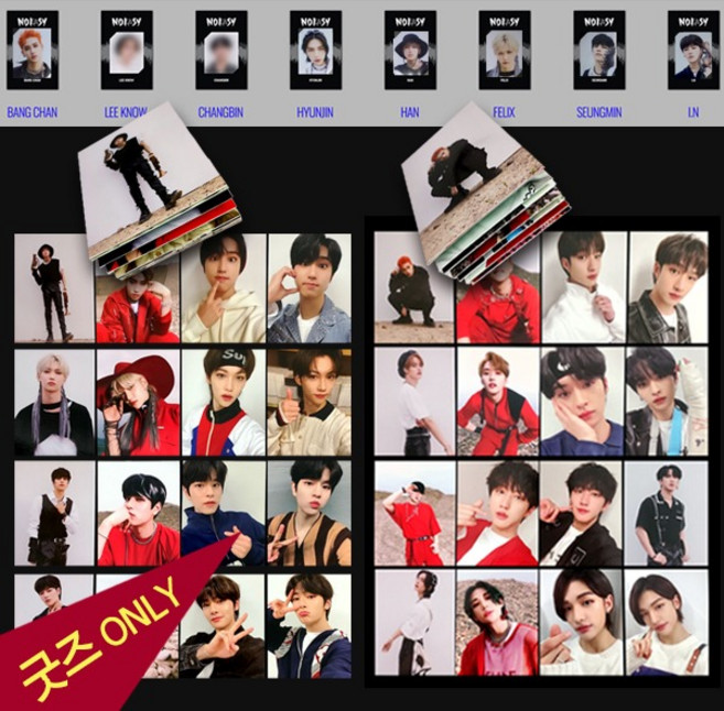 (정품 굿즈 2종only) 스트레이키즈 Stray Kids NOEASY 미니포토북 2종 블랙프레임포카2장