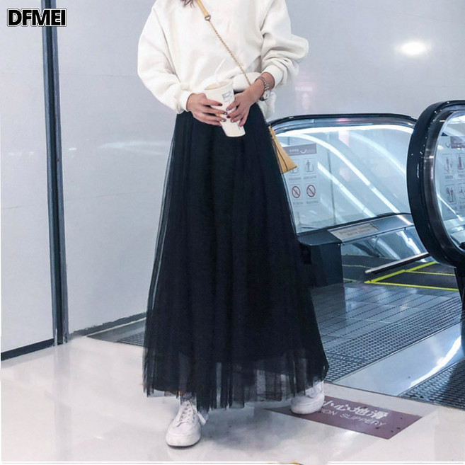 DFMEI 春夏網紗裙中長款半身裙韓版高腰顯瘦百搭A字百褶蓬蓬裙紗裙