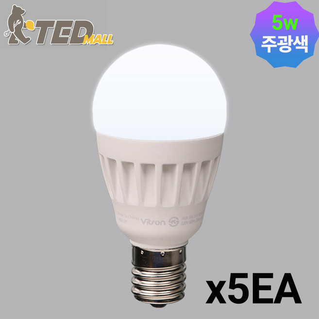 비츠온 LED 미니 크립톤 5W E17, 5개, 주광색