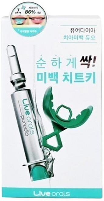 라이브오랄스 퓨어다이아 셀프 치아미백제 2주분 마우스피스 포함, 1개