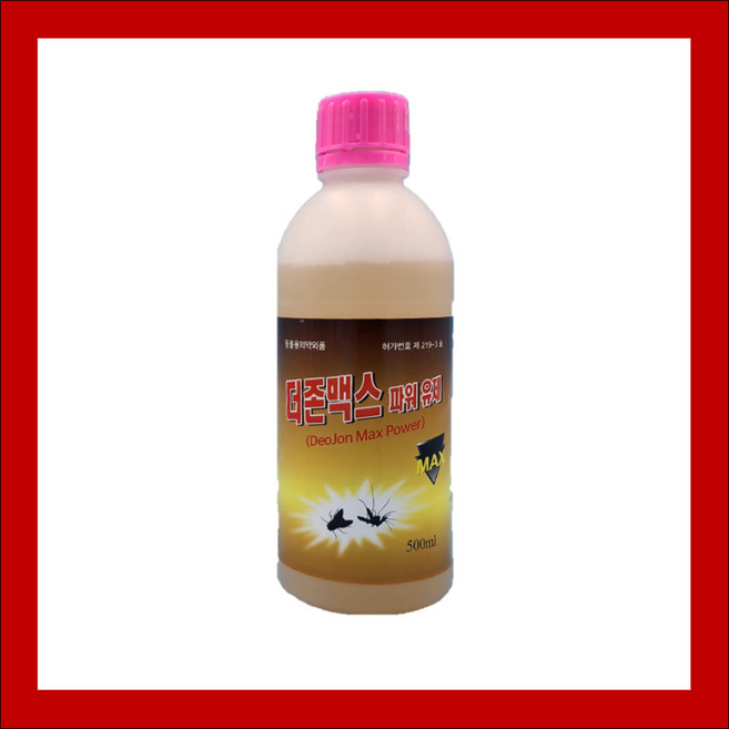 강력 더존맥스500ml (파리 모기 개미 진드기 벌레해충퇴치약), 1개, 500ml