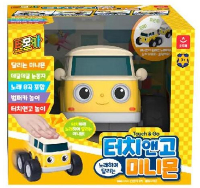 토몬카 터치앤고 미니몬, 1개