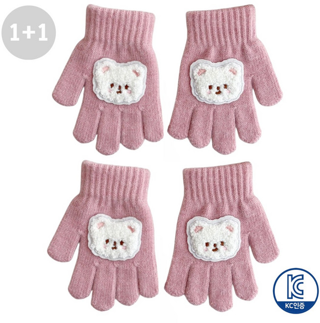 [타임세일] 하루박스 KC인증 1+1 아동 유아 아기 키즈 곰돌이 니트 겨울 장갑