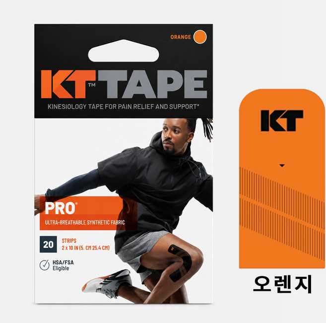 KT테이프 프로 PRO Pre-cut 오렌지 컬러 키네시올로지 스포츠 근육 테이핑 손목 무릎 어깨 근육 케이티테이프, 1개, 1롤
