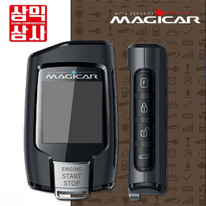 매직카 골드8 리모컨 교체용 하드케이스 / 보호용 실리콘 젤리케이스 1개 골드8 교체용 하드케이스