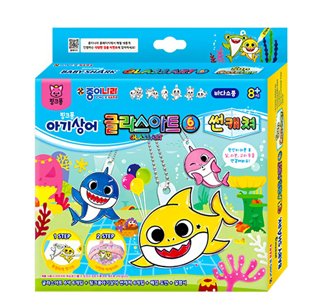 종이나라 핑크퐁 글라스아트 썬캐쳐 바다소풍, 혼합색상, 1개