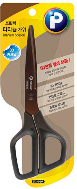 프린텍 티타늄 가위 대형 ST210-BR 21cm 3D커브 다용도가위, 1개