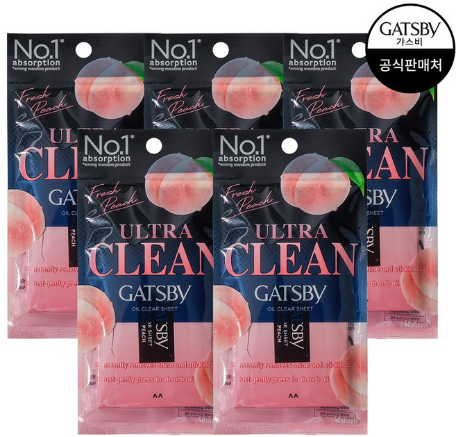 [맨담] 갸스비 오일크리어 필름 피치 40매