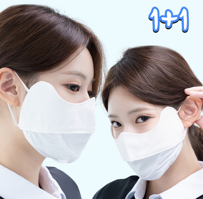 로디에 자외선 차단 마스크 얼굴 햇빛 가리개, 화이트, 2개