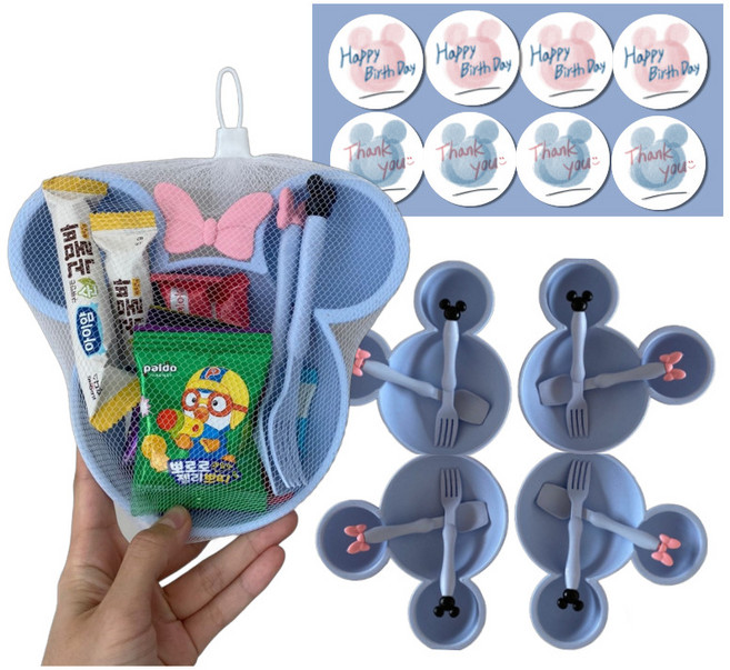 유아 어린이 식기 답례품 구디백 세트, 4세트, 블루