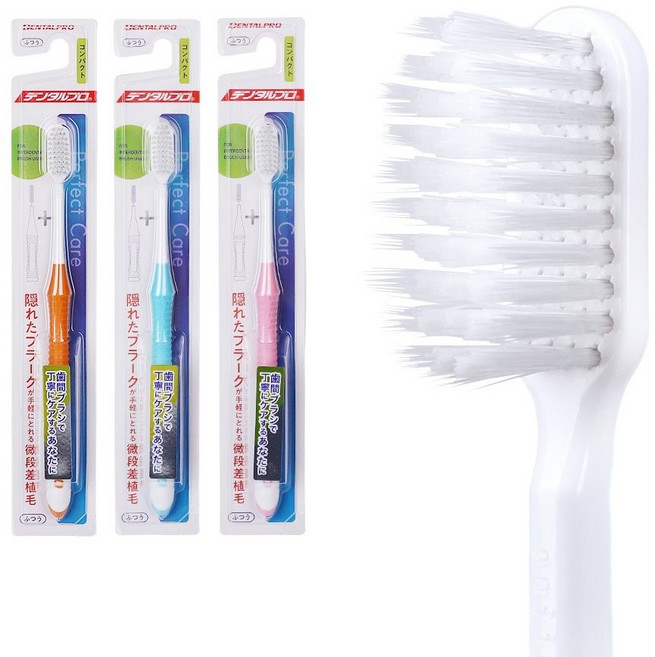 덴탈프로 퍼펙트케어 컴팩트 보통모 PC62, 1개