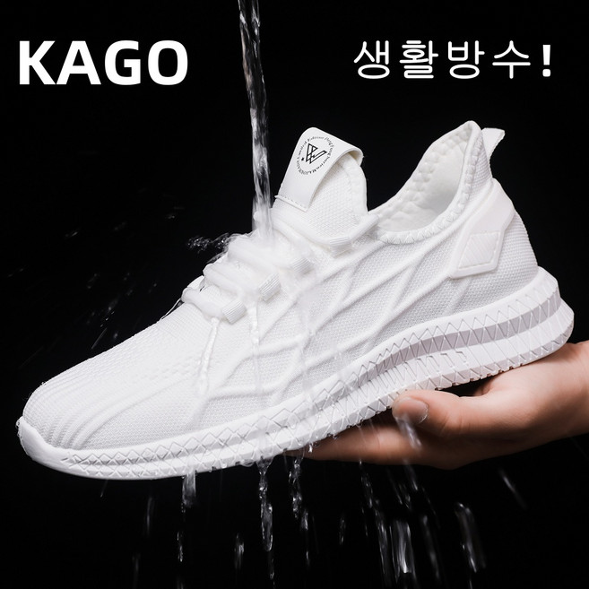kago 여성용 런닝화 초경량 스니커즈 생활 방수 운동화 기능화 워킹화 데일리