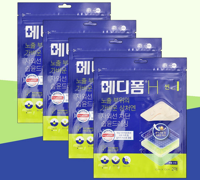 메디폼 H 씬 재생밴드 2p, 4개