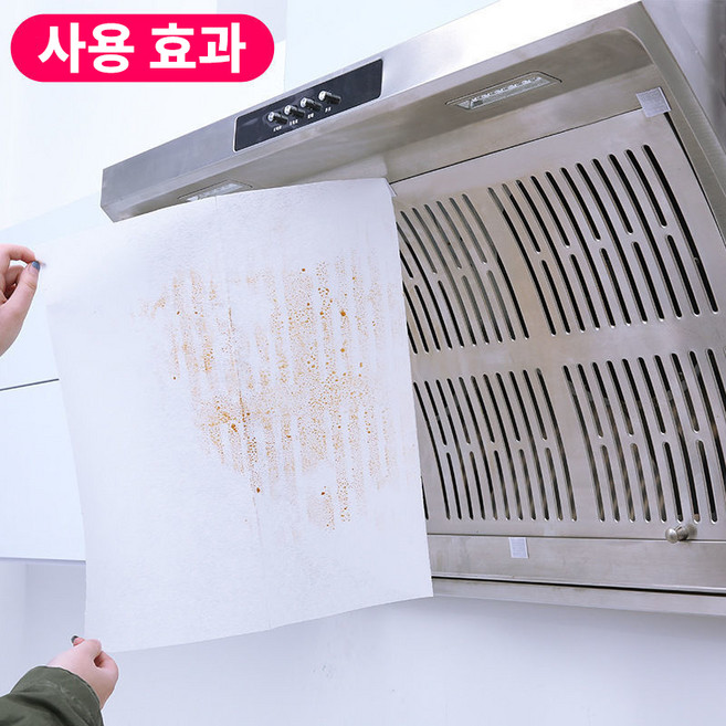 호밍사이 주방후드커버 환풍기후드필터 부직포 주방후드필터 내고온 방유 스티커 4권, 4개