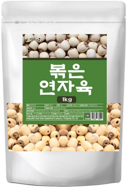 순수 100 % 무첨가 베트남 산 연자육 구운 구은 볶은 연자욱 배트남 메티오닌 매티오닌 차 티 먹는 법 방법 연지육 연자유 연꽃 씨앗 씨 식수 물 연밥 연차육 밥 쌀 샐러드, 1kg, 2개