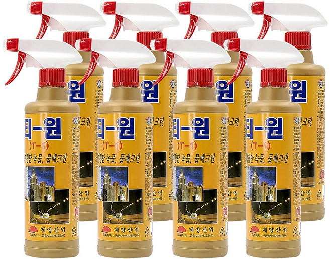 계양산업 녹물제거제 T-1, 8개, 500ml