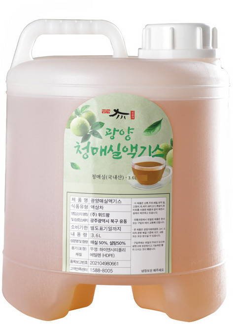 국내산 매실 액기스 원액 실속형 가정용 업소용 대용량 엑기스 (~20L), 1박스, 1L