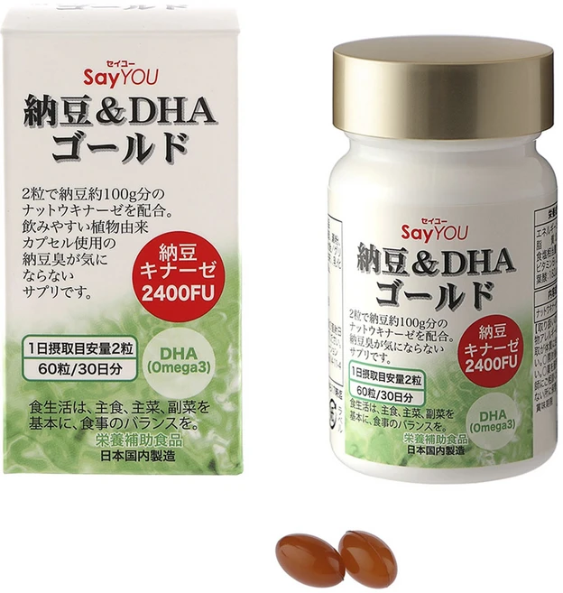 세이유 낫토 앤 DHA 골드 2400FU 소프트젤, 1개, 60정 - 쿠팡
