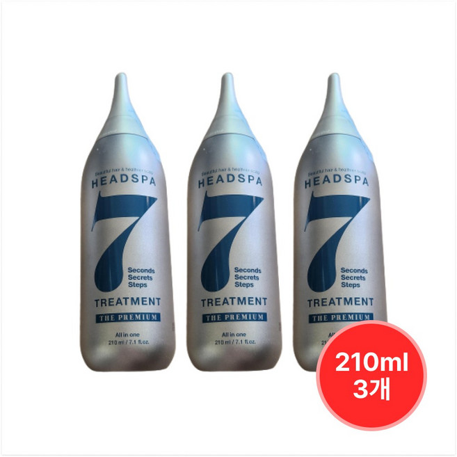 헤드스파7 더 프리미엄 트리트먼트, 210ml, 3개