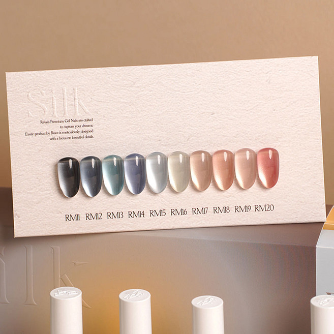 레브젤 실크 자석젤 10종 단품, 1개, 10g, RM.12