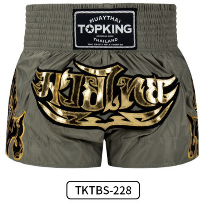 TKB 泰國TOPKING 泰拳褲 TKTBS-228 運動短褲