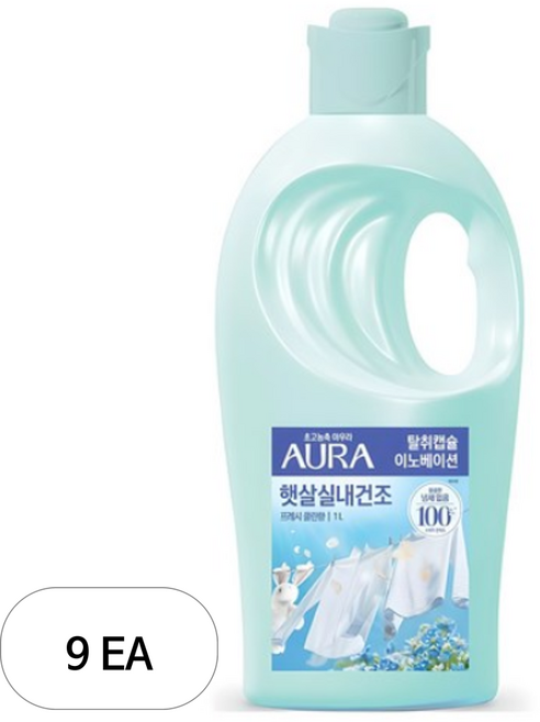 아우라 햇살 실내 건조 섬유유연제 프레시클린 본품, 1L, 9개