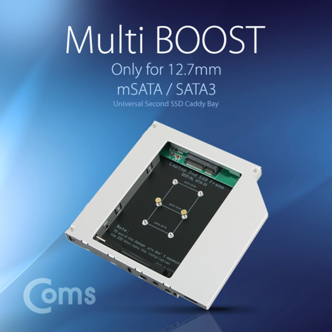 맑은 Coms 노트북용 멀티부스트 12.7mm SATA3 지원/mSATA, 1개